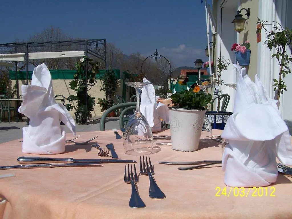 Hotel Mas Fleuri Levens 2*,